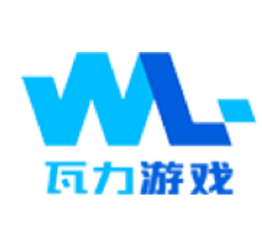 瓦力游戏